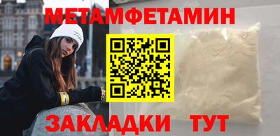 хмурый Дубна