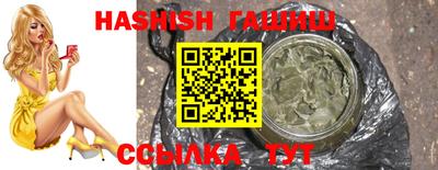 хмурый Дубна