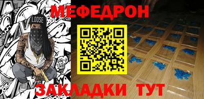 марки lsd Донецк