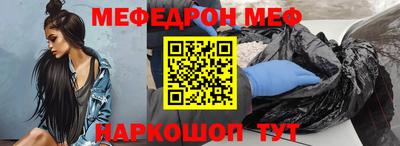 трава Заволжье