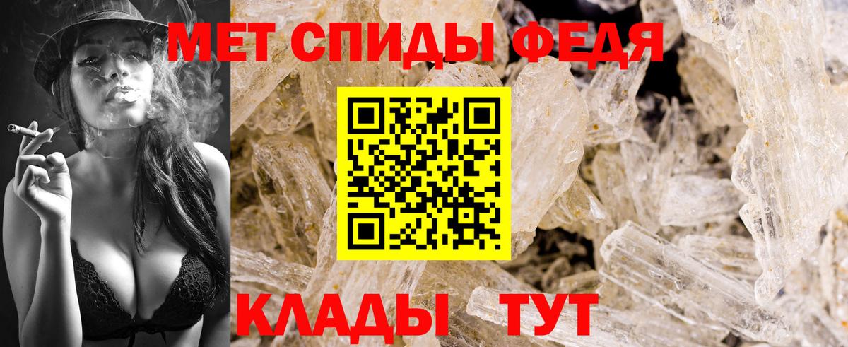 ГАШ  Экстази  Меф МЯУ МЯУ   Вход с VPN  Морозовск  Бошки Шишки 